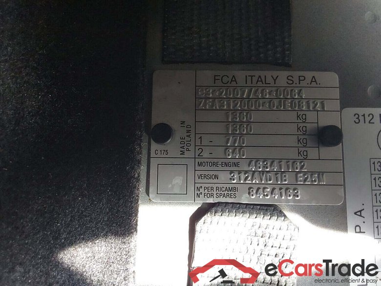 FIAT 500 1.0 HYBRID LOUNGE #6