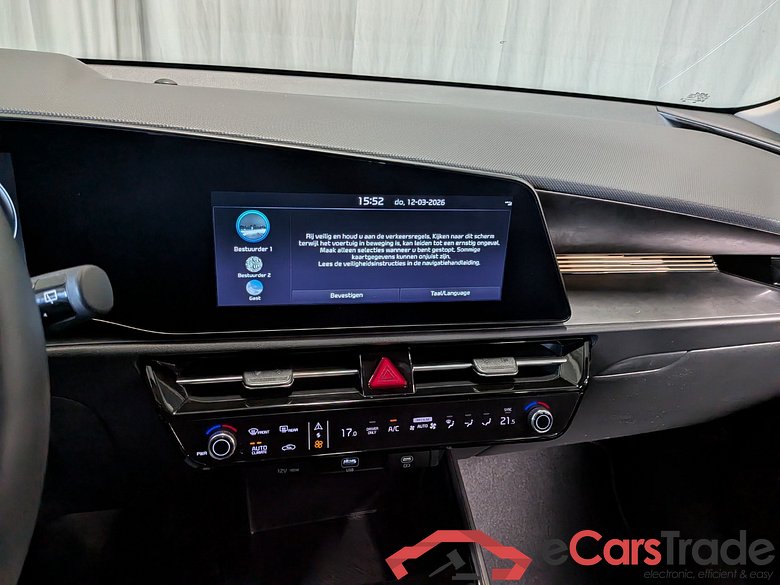 KIA Niro EV DynamicLine 64.8 kWh #5