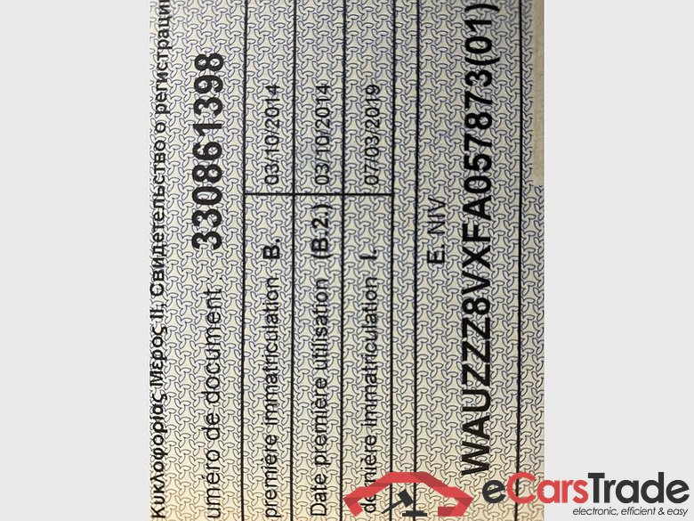 AUDI A3 Audi A3 3 portes Attraction 1.2 TFSI  81(110) kW(ch) S tronic #3