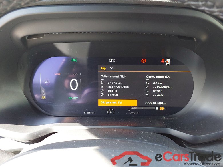 Polestar 2 Long range single motor  #4