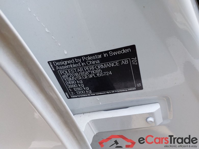 Polestar 2 Long range single motor  #5