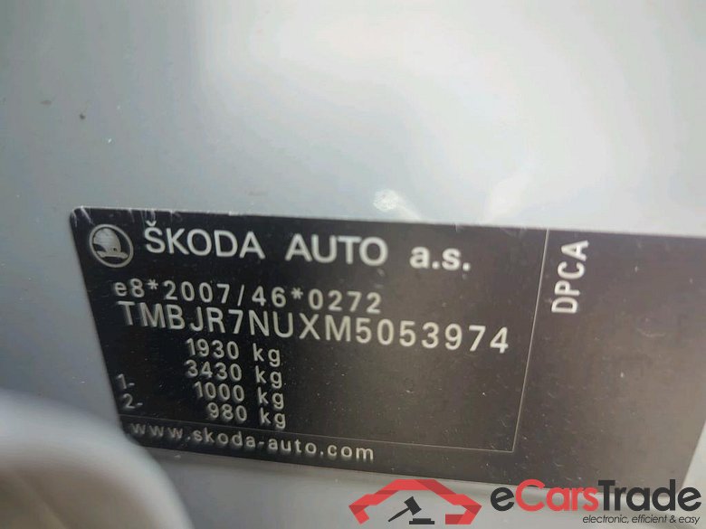 SKODA Karoq 110 kW #3