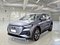 preview Audi Q4 e-tron #0