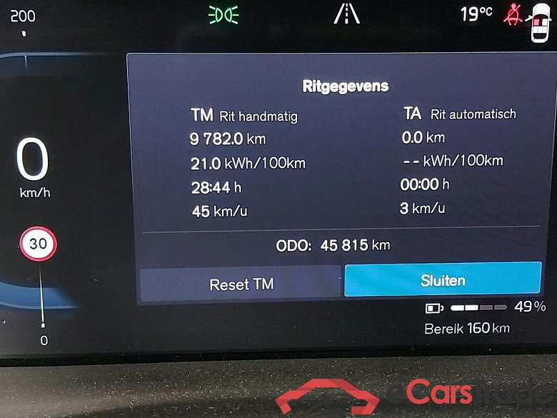 VOLVO - VOL XC40 Recharge Plus 231PK With Climatic & Heated Seats & Cruise Control & Park Sensors Front & Rear  * ELECTRIC * #5