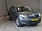 preview Skoda Kodiaq #1