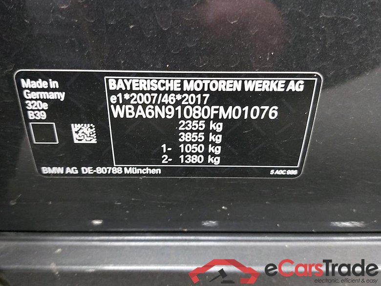 BMW - BMW 3 TOURING 320e 204PK Business Edition Pack Business Plus With Heated Sport Seats & Driving Assistant Pack  * HYBRID * #6