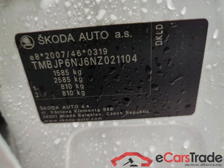 SKODA Fabia Combi 70 kW #2