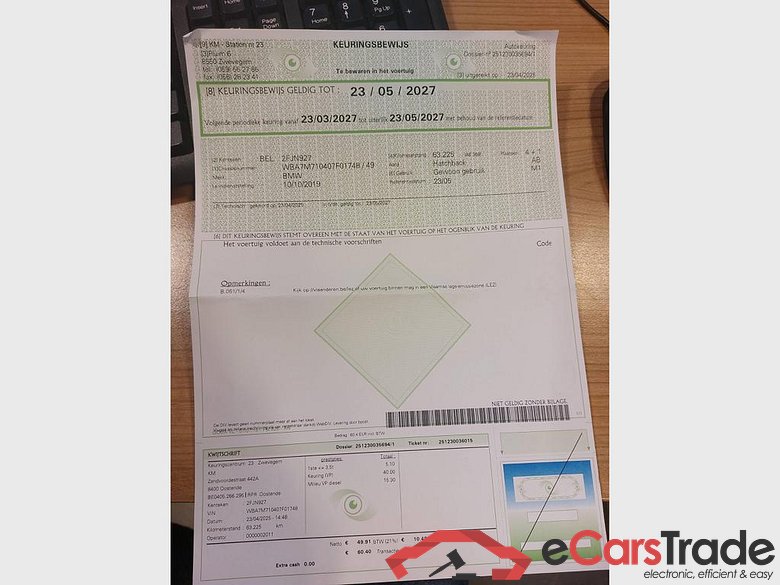 BMW 116 Hatch Dsl 116 d AdBlue #3