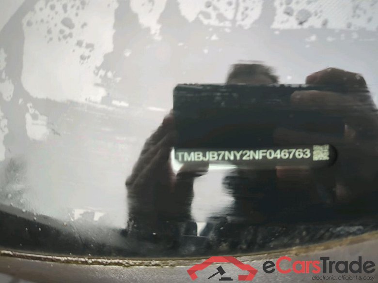 SKODA Enyaq iV 132 kW #2