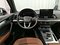 preview Audi Q5 #5