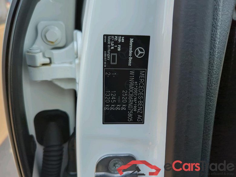 EQB -Klasse EQB 250+ (243.602) 70kWh #4