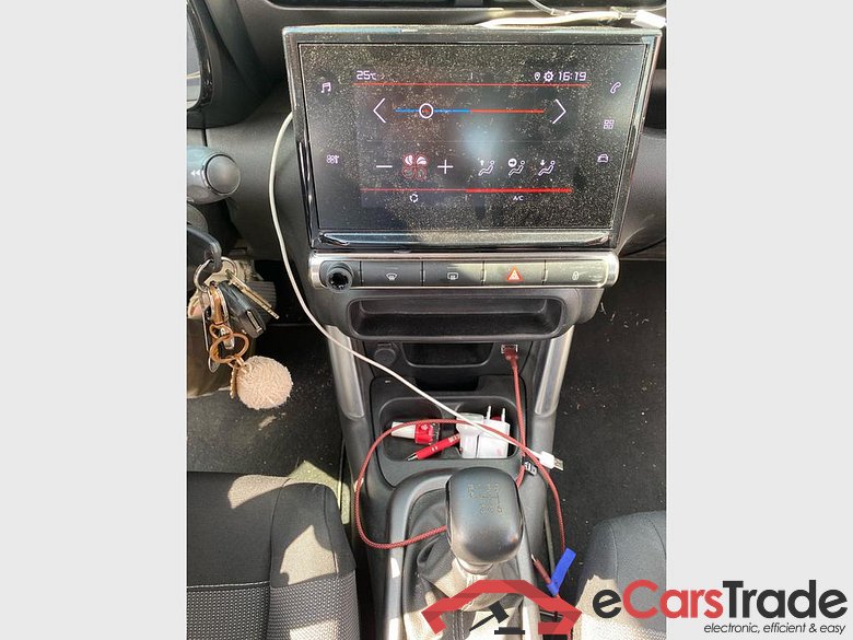 CITROEN C3 Aircross Aircross 1.2 PureTech Live S&S #5