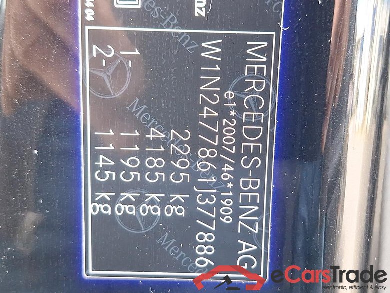 MERCEDES - MER GLA 250e 218PK DCT Business Solution & Towing Hook * HYBRID * #6
