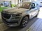 preview Skoda Kodiaq #0