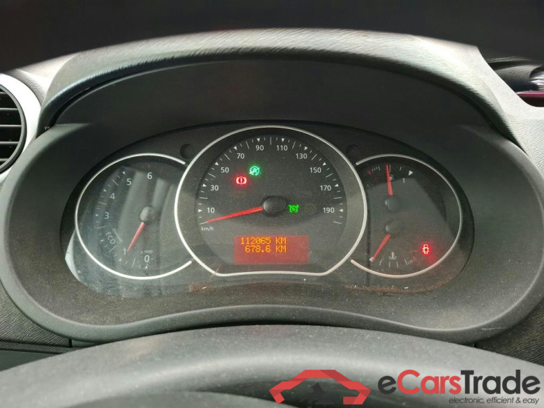 Kangoo Express Extra (Série Spéciale) 1.5 dCi 75CV BVM5 E5 #6