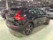 preview Volvo XC40 #3