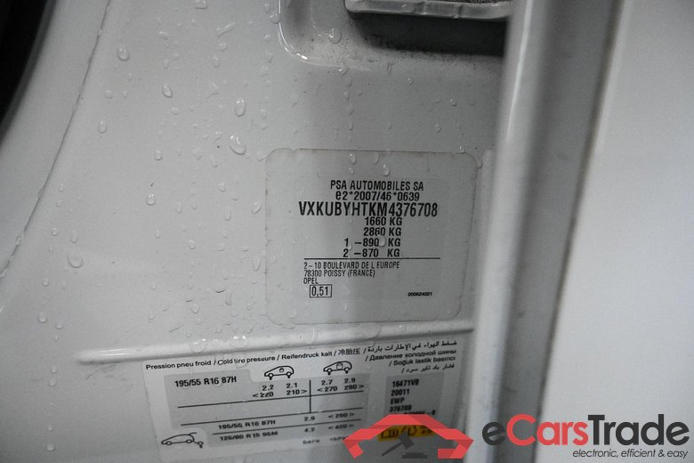 OPEL Corsa 1.5 Diesel Start/Stop Edition 5d 75kW #5
