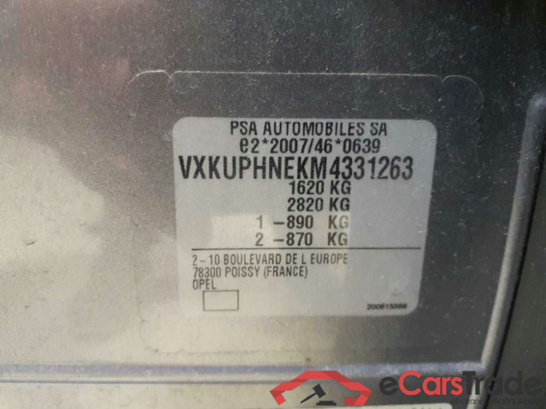 Opel Corsa F (2019->) DE - LimS5 1.2 Turbo EU6d, Edition, 2019 - 2023 #2
