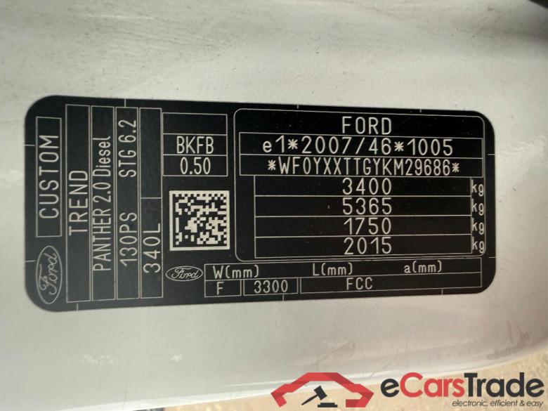 Transit Custom Kasten 340 L2 Trend 2.0 TDCi 96KW MT6 E6dT #5