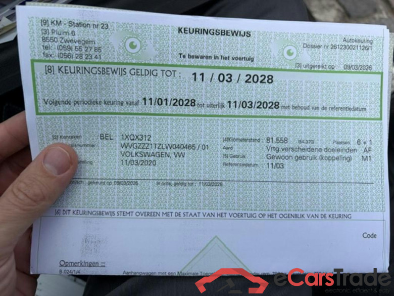 VOLKSWAGEN Touran 1.5 TSI ACT Trendline OPF #5