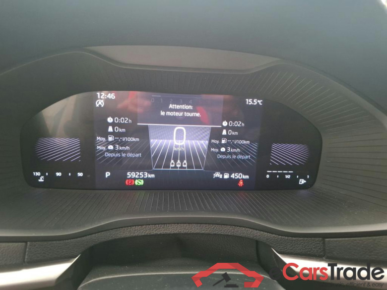 SKODA Karoq 5p SUV 1.5 TSI 150ch ACT DSG7 Business #6