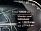 preview BMW 530 #4