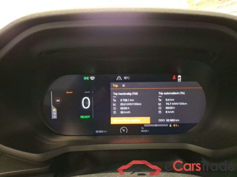 Polestar 2 SRSM 63kWh #4