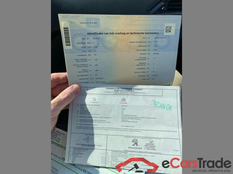PEUGEOT 208 1.2i PureTech Active S&S (EU6.2) #5