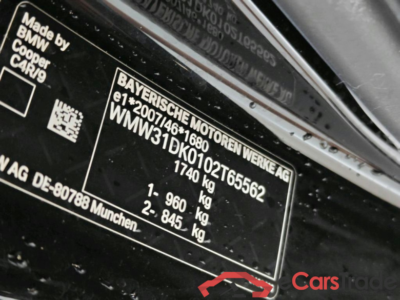 Mini Mini 100 kW #3