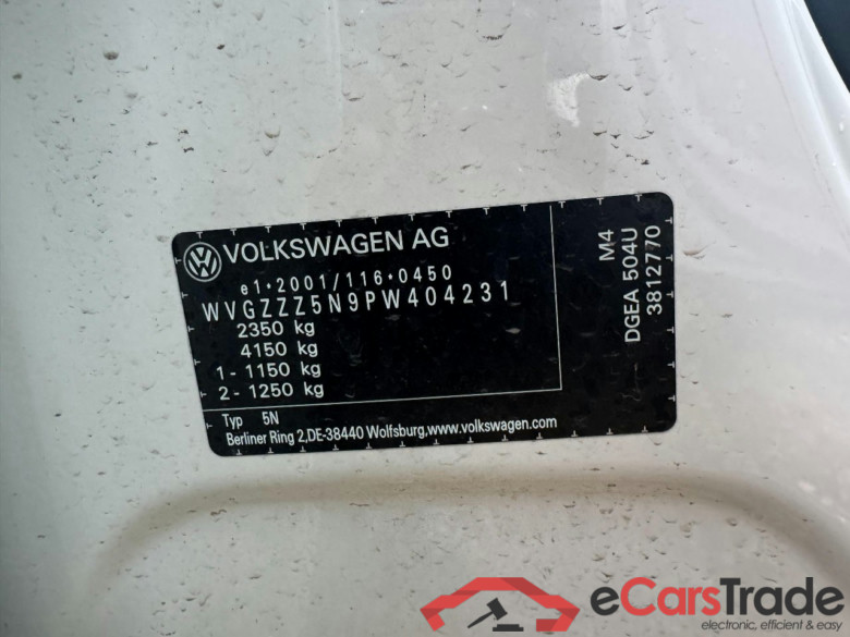 Tiguan Life eHybrid 1.4 TSI 180KW AT6 E6d #6