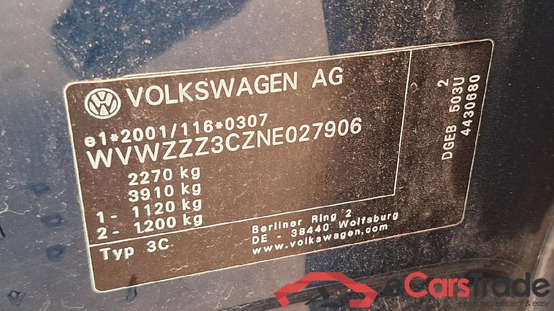 Passat Variant GTE 1.4 TSI 160KW AT6 E6d #5