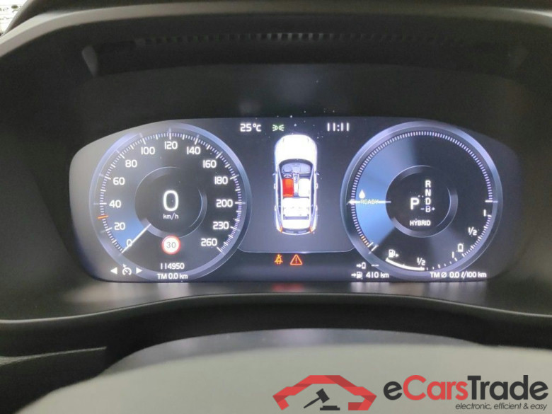 Volvo XC40 T4 Recharge Geartronic Inscription 5d #6