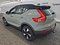 preview Volvo XC40 #3