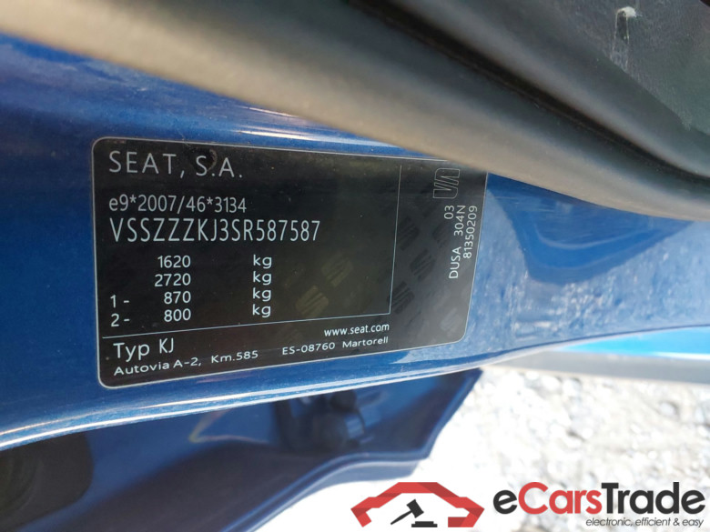 SEAT Arona 1.0 TSI 85 KW (115 CV) Start/Stop Special Edition  EXPERIENCE #5
