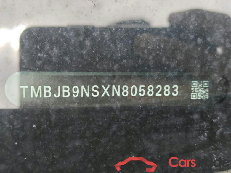 SKODA Kodiaq 110 kW #3