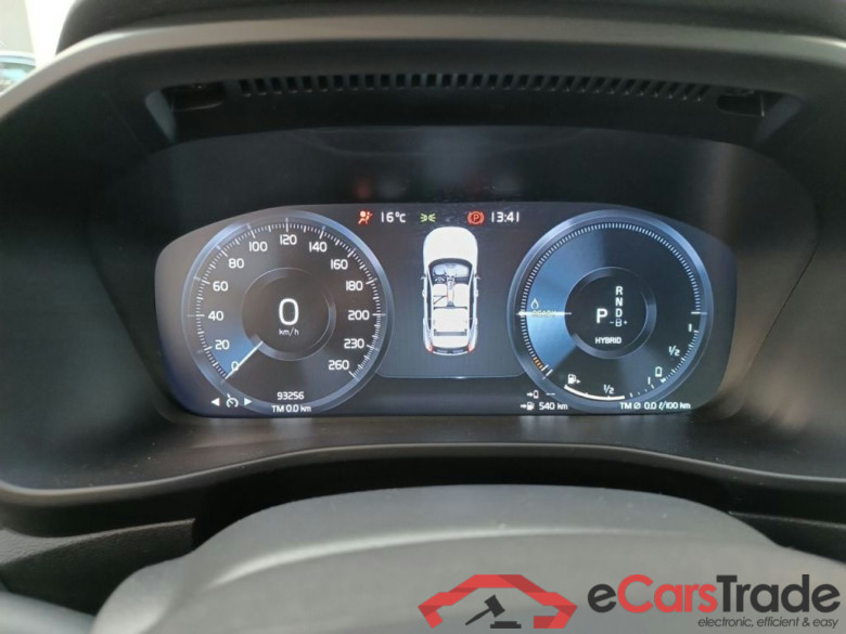 Volvo XC40 T4 PHEV Inscription Expression Aut. 5d #6
