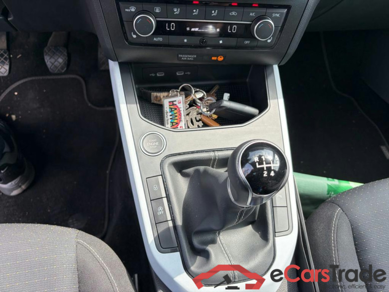 SEAT Arona Arona 40th Anniversary Edition 1.0 TSI 95ch (70kW) Manuelle 5v #2