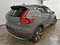 preview Volvo XC40 #1