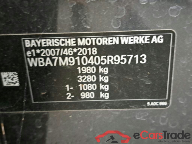 BMW - BMW 1 HATCH 118dA 150PK Advantage Pack Business & Cruise Control & Removable Trailer Hook & PDC Front & Rear #6