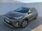 preview Kia Stonic #0