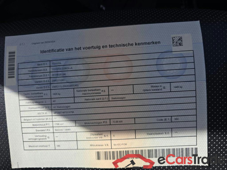TOYOTA Corolla SW Hybrid (HEV) Corolla SW Hybrid 1.8 GPF e-CVT #5