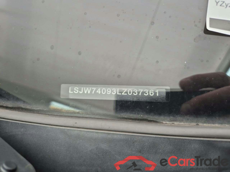 MG MG ZS EV Luxury 45 kWh #5