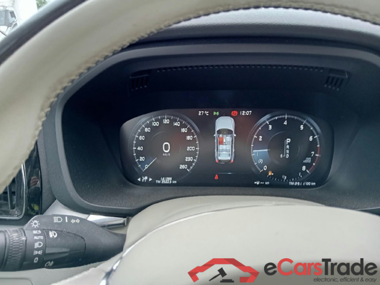 VOLVO XC60 / 2017 / 5P / todoterreno 2.0 T4 Business Plus Auto (CX) #4