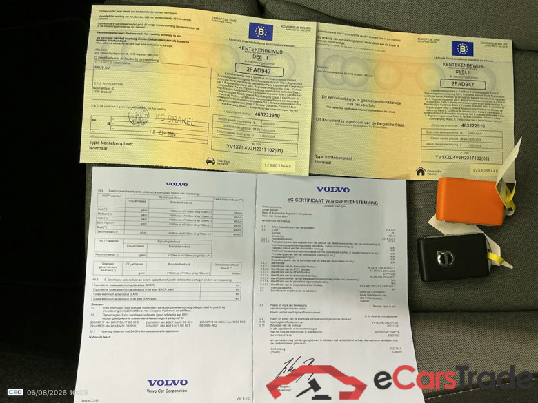 VOLVO XC40 1.5 T2 CORE AUTO #6