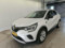preview Renault Captur #0