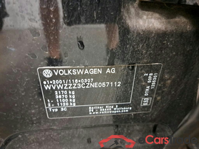 VOLKSWAGEN - VW  PASSAT VARIANT TDI 122PK DSG Style Business Pack Easy Open & Winter & Electric Foldable Trailer Hook #6