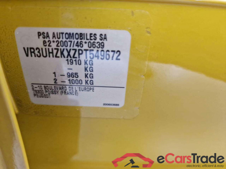 PEUGEOT e-208 EV Style 50 kWh #4