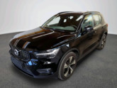 Photo car #7464637