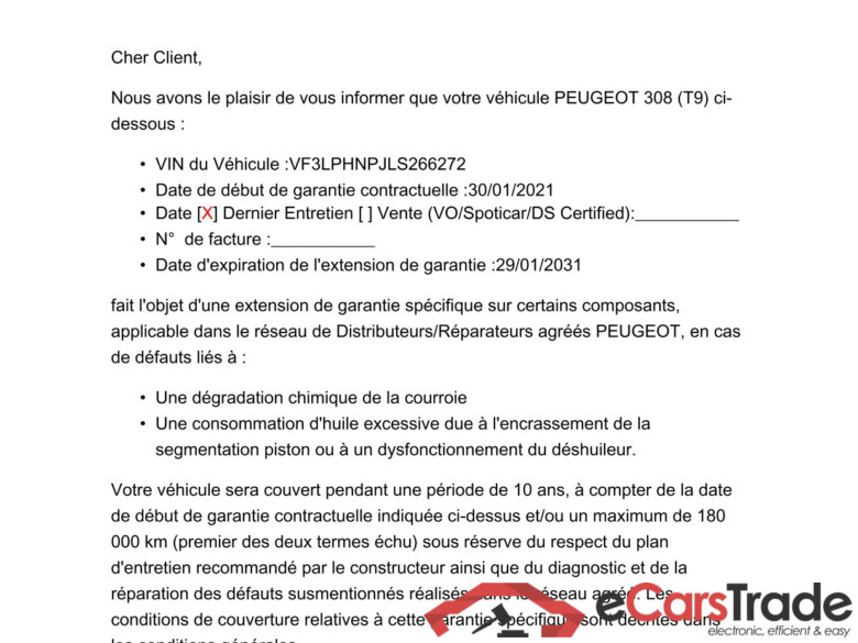 308 / 2017 / 5P / Berline Puretech 110 SS Active Business / GARANTIE STELLANTIS 10 ANS VOIR PHOTO 2 #2
