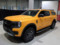 preview Ford Ranger #3